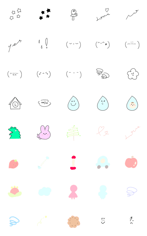 [LINE絵文字]シンプル MIXの画像一覧