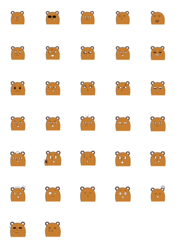 [LINE絵文字]a bear with donut earsの画像一覧