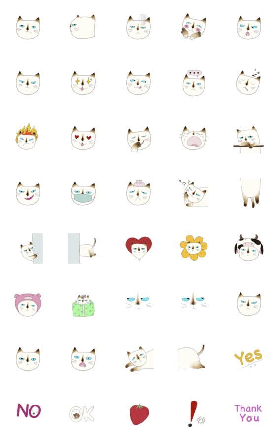 [LINE絵文字]Kathi emojiの画像一覧