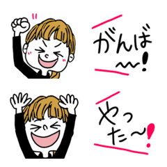 [LINE絵文字] ☆RINAさん☆の画像