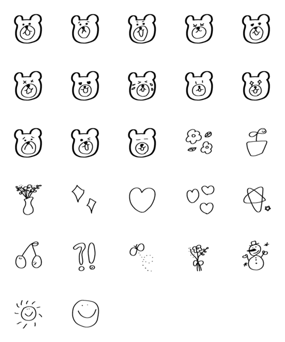 [LINE絵文字]ゆるっと絵文字 動物の画像一覧