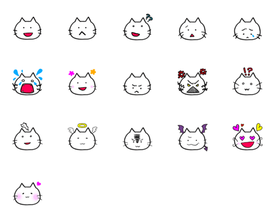 [LINE絵文字]ゆるい動物(ねこ)の画像一覧