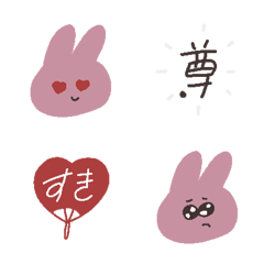 [LINE絵文字] 今日も推しが尊いうさぎの画像