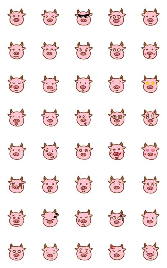 [LINE絵文字]Pigcow emojiの画像一覧