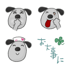 [LINE絵文字] 毎日使えるワンちゃん絵文字(グレー)の画像