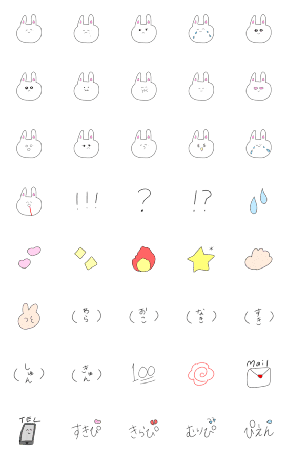 [LINE絵文字]感情の乏しいうさぎさん *の画像一覧