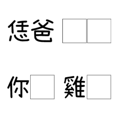 [LINE絵文字] The art of white spaceの画像