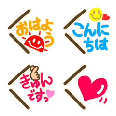 [LINE絵文字] ふきだしカラフル絵文字の画像