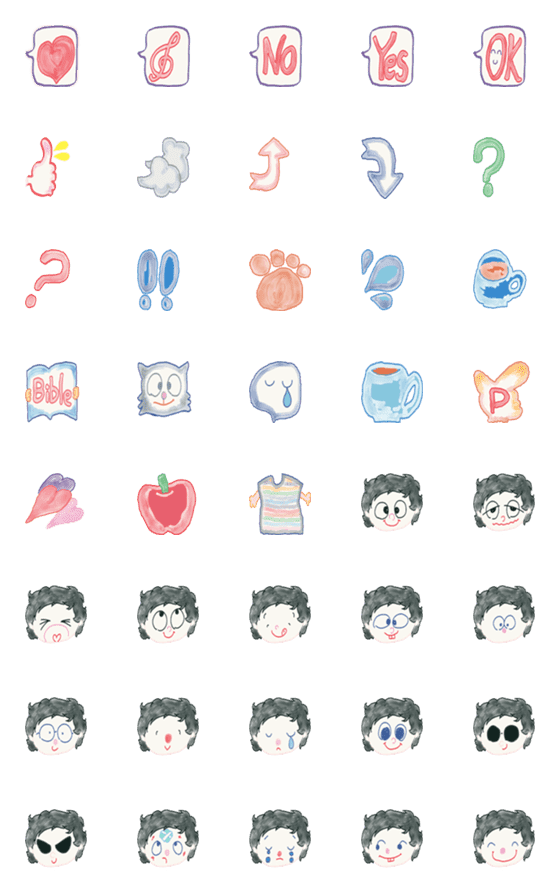 [LINE絵文字]Yamachan Emoji 1の画像一覧