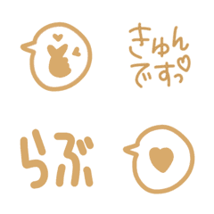 [LINE絵文字] Camel Emoji.の画像