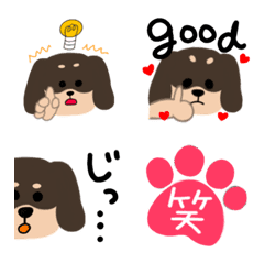 [LINE絵文字] キュートなダックスくんの画像