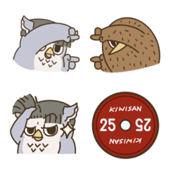 [LINE絵文字] Kiwi and owl powerlifting dailyの画像