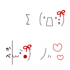 [LINE絵文字] ❤かおもじ❤ ⑥の画像