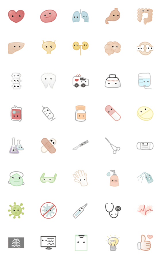 [LINE絵文字]Emoji Cute Doctorの画像一覧