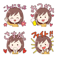 [LINE絵文字] 日常絵文字⭐︎セミロングちゃんの画像