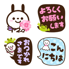 [LINE絵文字] 毎日使える絵文字★6月紫陽花【敬語】の画像