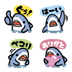 [LINE絵文字] ちびさめ☆スタンプ絵文字の画像