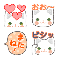 [LINE絵文字] しろねこさんのすきなものの画像