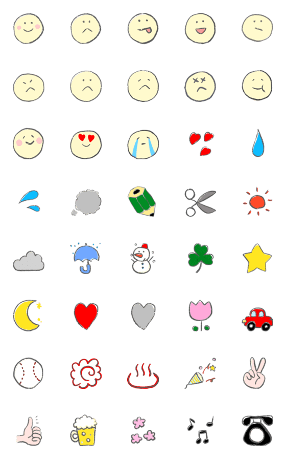 [LINE絵文字]シンプル可愛いカラフル絵文字の画像一覧