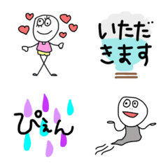 [LINE絵文字] 使える！シンプル！白い小人の画像