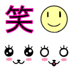 [LINE絵文字] シンプル絵文字【1】の画像