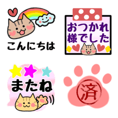 [LINE絵文字] ねこ♡使えるあいさつミニスタンプ2の画像