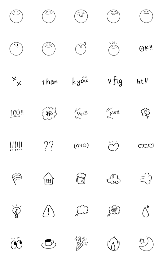 [LINE絵文字]いつも使っているモノクロ絵文字☺の画像一覧