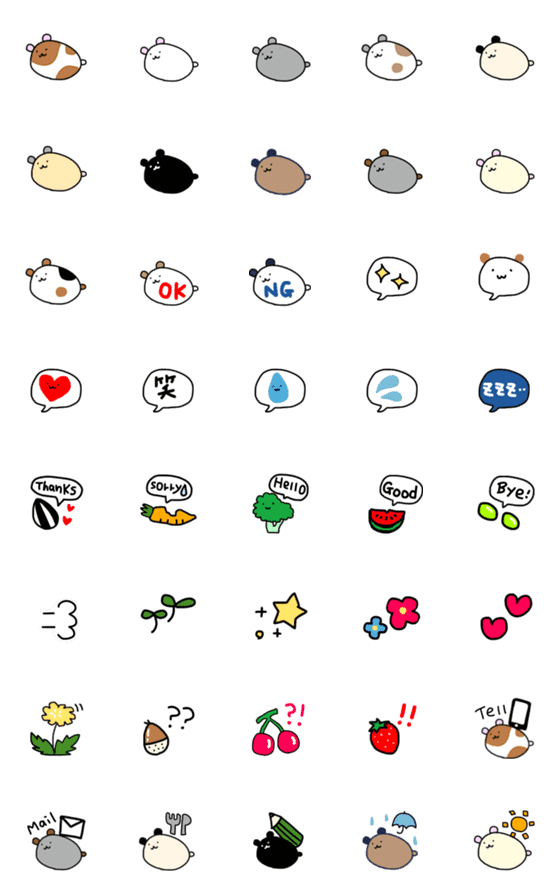 [LINE絵文字]はみはみハムスターの絵文字の画像一覧