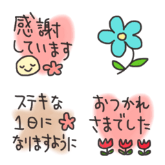 [LINE絵文字] 敬語であいさつ♡happy絵文字♡の画像