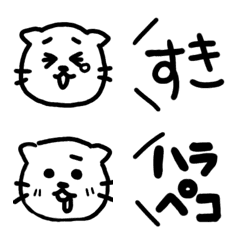 [LINE絵文字] ゆるふわ モノトーン ワンコの絵文字の画像