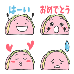 [LINE絵文字] タコスな絵文字ピンク（レッドコーン！）の画像