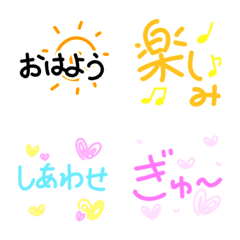 [LINE絵文字] からふるなきごう6の画像