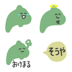 [LINE絵文字] Takkunの画像