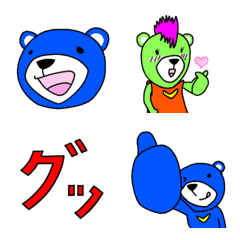 [LINE絵文字] 青いツキノワグマ アオゲッツの絵文字2の画像