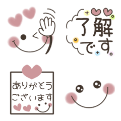 [LINE絵文字] くすみピンク6♡シンプル敬語♡の画像