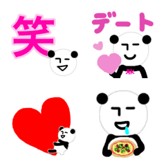 [LINE絵文字] 無表情パンダRK 絵文字2の画像