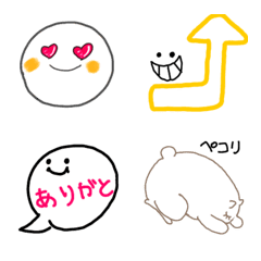 [LINE絵文字] 優しさ伝わる絵文字の画像