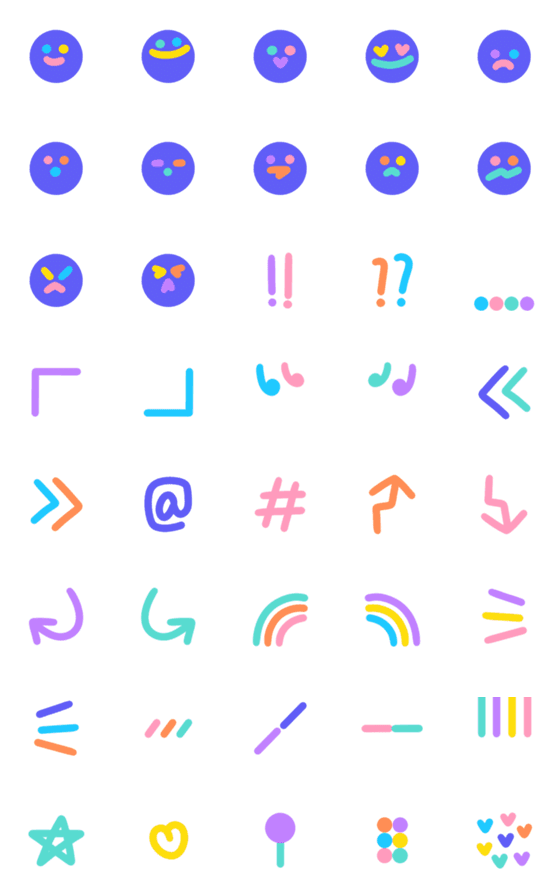 [LINE絵文字]Everyday Emojis: Bold Lines and Colorsの画像一覧