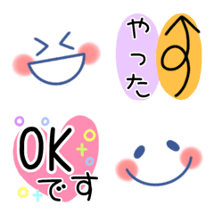 [LINE絵文字] 毎日使える絵文字♡敬語ありの画像