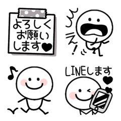 [LINE絵文字] 毎日使える丁寧語ニコちゃんの画像