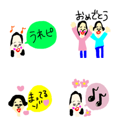 [LINE絵文字] クセのある絵文字の画像