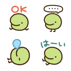 [LINE絵文字] まめっこえもじ2の画像