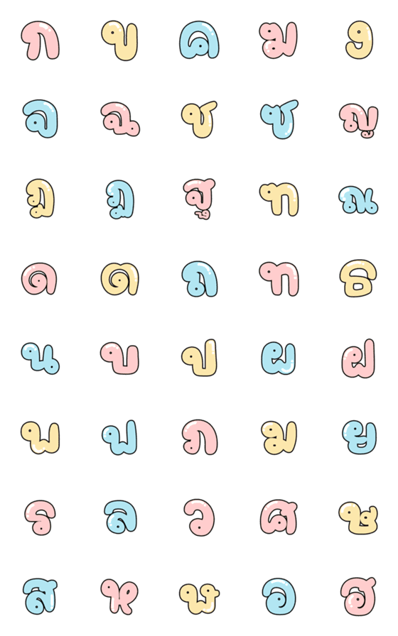 [LINE絵文字]Thai character Emojiの画像一覧