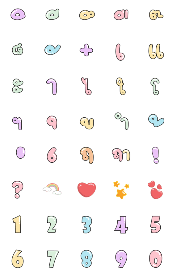 [LINE絵文字]Thai Pool Emojiの画像一覧