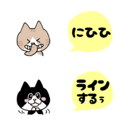 [LINE絵文字] ねこさんと会話絵文字スタンプの画像