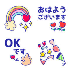 [LINE絵文字] 厳選けーご＆大きく見やすい絵文字セット♥の画像