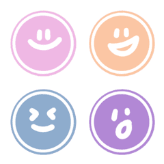 [LINE絵文字] Colors of Twilight Emojisの画像