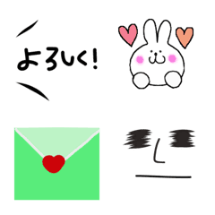 [LINE絵文字] シンプル日常絵文字・パート2の画像