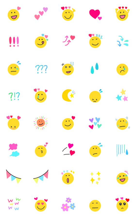 [LINE絵文字]毎日使えるハッピー絵文字♡の画像一覧