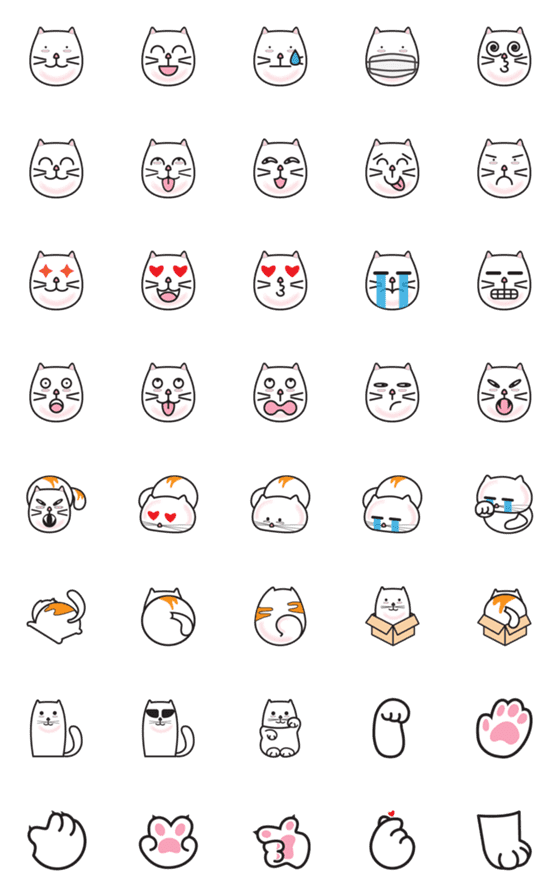 [LINE絵文字]Ngow Heng. What is a cat like face？の画像一覧